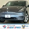 tesla tesla-modely 2022 -TESLA--Tesla ModelY ZAA-YL1YT--LRWYHCFS3NC464604---TESLA--Tesla ModelY ZAA-YL1YT--LRWYHCFS3NC464604- image 1