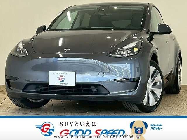 tesla tesla-modely 2022 -TESLA--Tesla ModelY ZAA-YL1YT--LRWYHCFS3NC464604---TESLA--Tesla ModelY ZAA-YL1YT--LRWYHCFS3NC464604- image 1