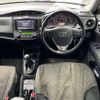 toyota corolla-axio 2015 AF-NZE161-7121910 image 10