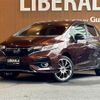 honda fit 2017 -HONDA--Fit DAA-GP6--GP6-3401991---HONDA--Fit DAA-GP6--GP6-3401991- image 17