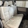 honda odyssey 2014 -HONDA--Odyssey DBA-RC1--RC1-1036011---HONDA--Odyssey DBA-RC1--RC1-1036011- image 10
