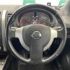 nissan x-trail 2012 -NISSAN--X-Trail DBA-NT31--NT31-238733---NISSAN--X-Trail DBA-NT31--NT31-238733- image 20