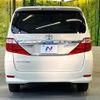 toyota alphard 2014 CFJ1634400 image 16