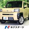 daihatsu taft 2021 -DAIHATSU--Taft 6BA-LA900S--LA900S-0073970---DAIHATSU--Taft 6BA-LA900S--LA900S-0073970- image 1