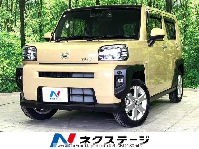 daihatsu taft 2021 -DAIHATSU--Taft 6BA-LA900S--LA900S-0073970---DAIHATSU--Taft 6BA-LA900S--LA900S-0073970- image 1
