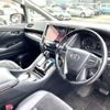 toyota alphard 2017 -TOYOTA--Alphard GGH30W--GGH30W-0020635---TOYOTA--Alphard GGH30W--GGH30W-0020635- image 3