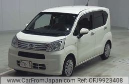 daihatsu move 2019 -DAIHATSU--Move DBA-LA150S--LA150S-2013923---DAIHATSU--Move DBA-LA150S--LA150S-2013923-