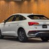 audi q5 2024 CFJ1851511 image 10