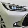 toyota aqua 2023 CFJ1636909 image 12