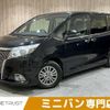 toyota esquire 2015 -TOYOTA--Esquire DBA-ZRR80G--ZRR80-0114788---TOYOTA--Esquire DBA-ZRR80G--ZRR80-0114788- image 1