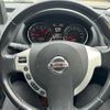 nissan dualis 2011 -NISSAN--Dualis DBA-KNJ10--KNJ10-253249---NISSAN--Dualis DBA-KNJ10--KNJ10-253249- image 16