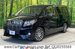 toyota alphard 2015 -TOYOTA--Alphard DBA-AGH30W--AGH30-0027991---TOYOTA--Alphard DBA-AGH30W--AGH30-0027991-