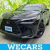lexus nx 2023 quick_quick_5BA-AAZA20_AAZA20-6000865 image 1