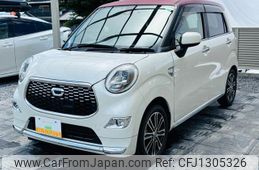 daihatsu cast 2017 quick_quick_DBA-LA250S_LA250S-0104721