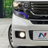 honda n-box 2014 quick_quick_JF1_JF1-2201768 image 11