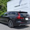 volvo v60 2019 -VOLVO--Volvo V60 DBA-ZB420--YV1ZW10MDK1020418---VOLVO--Volvo V60 DBA-ZB420--YV1ZW10MDK1020418- image 7