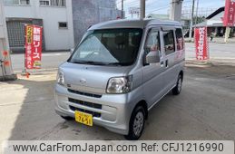 daihatsu hijet-van 2014 -DAIHATSU 【山形 480ｹ7651】--Hijet Van S331V--0106592---DAIHATSU 【山形 480ｹ7651】--Hijet Van S331V--0106592-