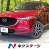 mazda cx-5 2018 CFJ1568183 image 1