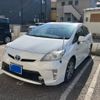 toyota prius 2012 -TOYOTA--Prius DAA-ZVW30--ZVW30-1486471---TOYOTA--Prius DAA-ZVW30--ZVW30-1486471- image 1