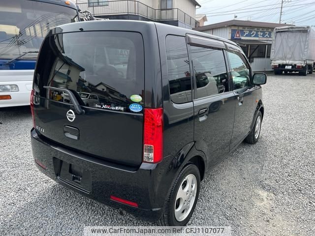 nissan otti 2008 -NISSAN 【名変中 】--Otti H92W--0156400---NISSAN 【名変中 】--Otti H92W--0156400- image 2