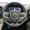 volvo xc40 2022 -VOLVO--Volvo XC40 5AA-XB420TXCM--YV1XZK8MMN2760250---VOLVO--Volvo XC40 5AA-XB420TXCM--YV1XZK8MMN2760250- image 11