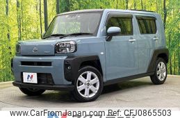 daihatsu taft 2022 -DAIHATSU--Taft 5BA-LA900S--LA900S-0121241---DAIHATSU--Taft 5BA-LA900S--LA900S-0121241-