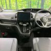 nissan serena 2020 quick_quick_GFC27_GFC27-196683 image 2
