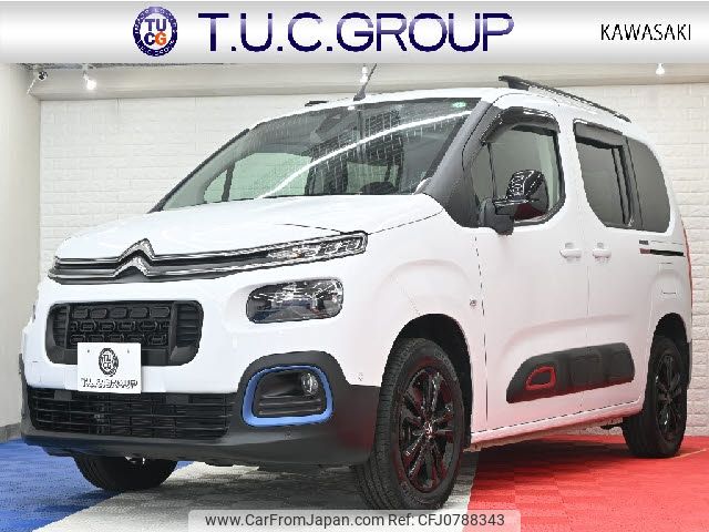 citroen berlingo 2023 -CITROEN--Citroen Berlingo 3DA-K9CYH01--VR7ECYHZ3NJ793861---CITROEN--Citroen Berlingo 3DA-K9CYH01--VR7ECYHZ3NJ793861- image 1