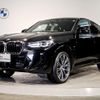 bmw x4 2024 quick_quick_3BA-2V30_WBA42DT0909U98836 image 1