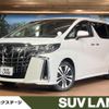 toyota alphard 2022 -TOYOTA--Alphard 3BA-AGH30W--AGH30-0419858---TOYOTA--Alphard 3BA-AGH30W--AGH30-0419858- image 1