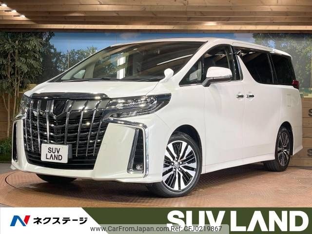 toyota alphard 2022 -TOYOTA--Alphard 3BA-AGH30W--AGH30-0419858---TOYOTA--Alphard 3BA-AGH30W--AGH30-0419858- image 1