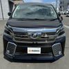 toyota vellfire 2015 -TOYOTA--Vellfire DBA-AGH30W--AGH30-0002066---TOYOTA--Vellfire DBA-AGH30W--AGH30-0002066- image 9