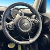 mini mini-others 2019 CFJ1629922 image 11