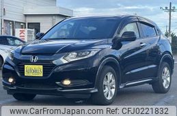 honda vezel 2014 -HONDA--VEZEL RU3--1019028---HONDA--VEZEL RU3--1019028-