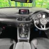 mazda cx-8 2018 -MAZDA--CX-8 3DA-KG2P--KG2P-117392---MAZDA--CX-8 3DA-KG2P--KG2P-117392- image 2