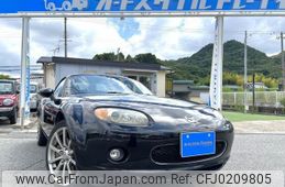 mazda roadster 2007 quick_quick_CBA-NCEC_NCEC-201337