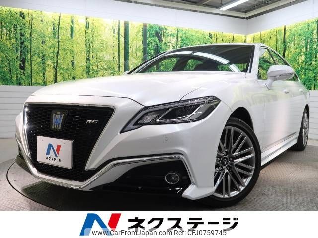 toyota crown 2021 -TOYOTA--Crown 6AA-AZSH20--AZSH20-1078832---TOYOTA--Crown 6AA-AZSH20--AZSH20-1078832- image 1