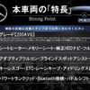 mercedes-benz c-class-station-wagon 2015 CFJ1674074 image 3