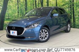 mazda demio 2019 CFJ7749876