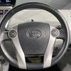 toyota prius-α 2013 -TOYOTA--Prius α DAA-ZVW41W--ZVW41-3266008---TOYOTA--Prius α DAA-ZVW41W--ZVW41-3266008- image 11