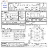 honda n-box 2019 -HONDA 【宮崎 581ﾉ5456】--N BOX JF3--JF3-1305159---HONDA 【宮崎 581ﾉ5456】--N BOX JF3--JF3-1305159- image 3