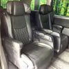toyota vellfire 2012 -TOYOTA--Vellfire DBA-ANH20W--ANH20-8243475---TOYOTA--Vellfire DBA-ANH20W--ANH20-8243475- image 9