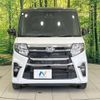daihatsu tanto 2021 -DAIHATSU--Tanto 5BA-LA650S--LA650S-0131820---DAIHATSU--Tanto 5BA-LA650S--LA650S-0131820- image 14