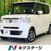 honda n-box 2014 CFJ1708658 image 1