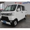 daihatsu hijet-van 2020 -DAIHATSU 【群馬 480ﾈ8624】--Hijet Van S321W--0010180---DAIHATSU 【群馬 480ﾈ8624】--Hijet Van S321W--0010180- image 1