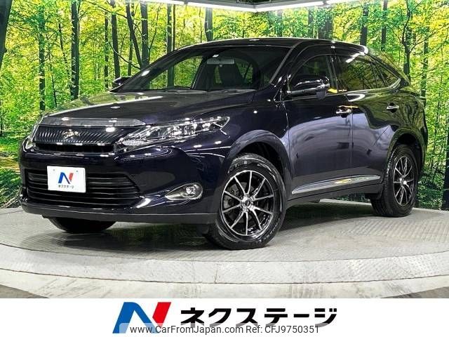 toyota harrier 2015 -TOYOTA--Harrier DBA-ZSU65W--ZSU65-0013944---TOYOTA--Harrier DBA-ZSU65W--ZSU65-0013944- image 1