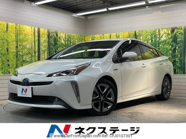 toyota prius 2019 -TOYOTA--Prius DAA-ZVW51--ZVW51-8061062---TOYOTA--Prius DAA-ZVW51--ZVW51-8061062- image 1