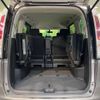 nissan serena 2012 -NISSAN--Serena DBA-C26--C26-043688---NISSAN--Serena DBA-C26--C26-043688- image 12