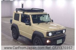 suzuki jimny-sierra 2022 -SUZUKI 【なにわ 531ｾ3715】--Jimny Sierra 3BA-JB74W--JB74W-171672---SUZUKI 【なにわ 531ｾ3715】--Jimny Sierra 3BA-JB74W--JB74W-171672-
