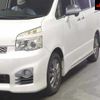 toyota voxy 2012 CFJ1722760 image 8
